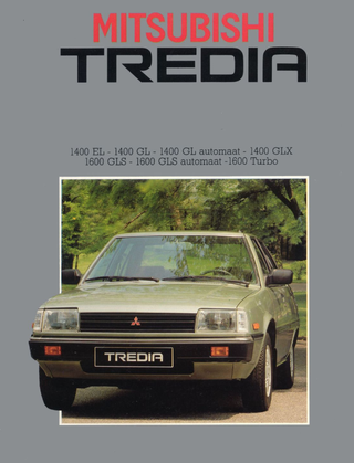 Illustration for article titled Meh Car Monday: I'm Not Certain I Didn't Just Make Up The Mitsubishi Tredia